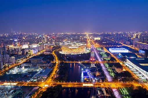 Chine : vue nocturne de Beijing