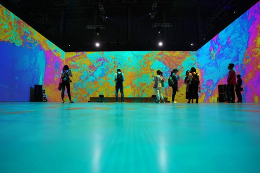Beijing: l'Exposition d'art numérique de l'Asie