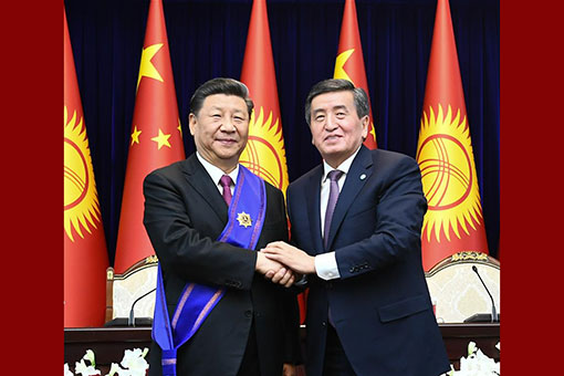 Le président chinois reçoit la plus haute distinction du Kirghizistan