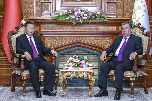 La Chine et le Tadjikistan conviennent de resserrer leurs liens pour accéder à une prospérité commune