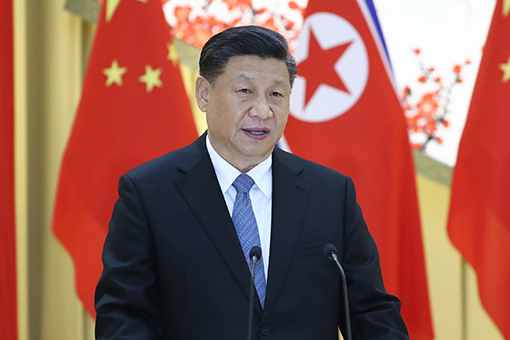 La Chine est prête à se joindre à la RPDC pour un meilleur avenir des relations bilatérales, de la paix et de la prospérité régionales (Xi Jinping)