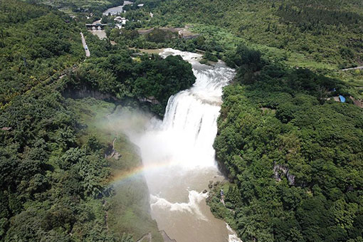 Chine : la cascade de Huangguoshu au Guizhou