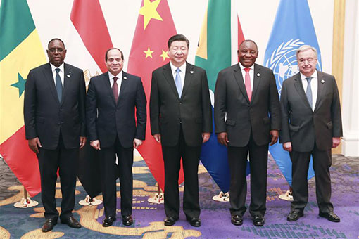 Xi présente une proposition en trois points sur le développement des relations sino-africaines