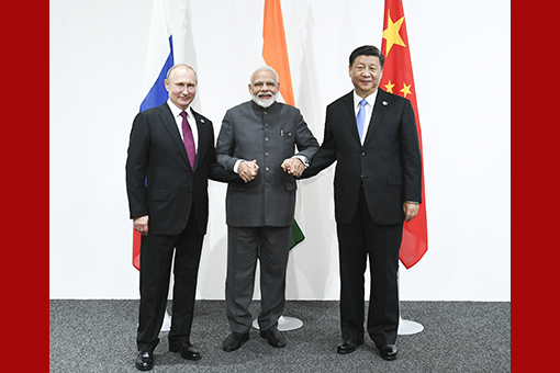 Les dirigeants chinois, russe et indien s'engagent à renforcer la coopération trilatérale pour la prospérité mondiale