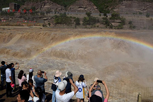 Chine: paysage du site pittoresque de la cascade Hukou