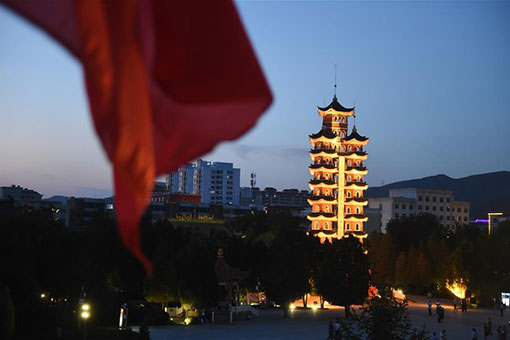 Chine: vue nocturne d'un district au Gansu