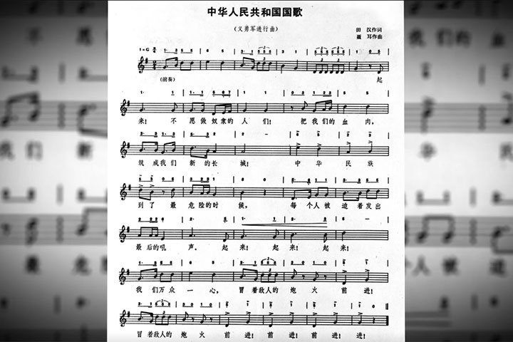 En avant! En avant! En avant!