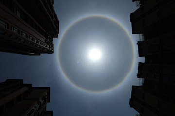 Chine : halo solaire dans le Guizhou