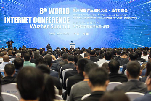 Chine : ouverture de la 6e Conférence mondiale de l'Internet au Zhejiang