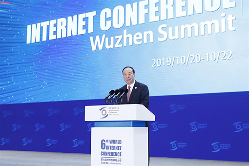 Un haut responsable du PCC met l'accent sur les efforts visant à faire du cyberspace une communauté de développement partagé