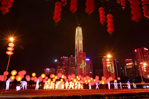 Des lanternes pour célébrer la fête du Printemps dans le sud de la Chine
