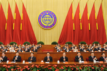 Chine: 8e Congr&egrave;s national de l'Association des sciences