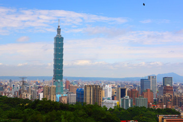 La tour Taipei 101 à Taiwan