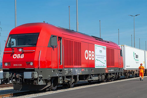 Un train charg&eacute; de marchandises fabriqu&eacute;es en Autriche quitte Vienne pour la Chine