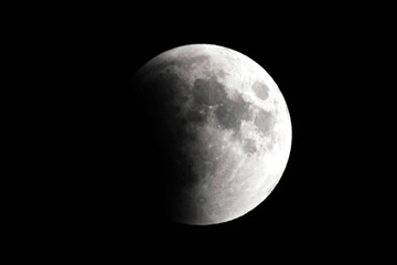 Eclipse lunaire au Pakistan