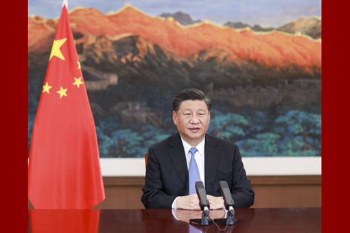 Xi Focus : Xi Jinping appelle à des efforts du G20 dans la sauvegarde de la planète Terre