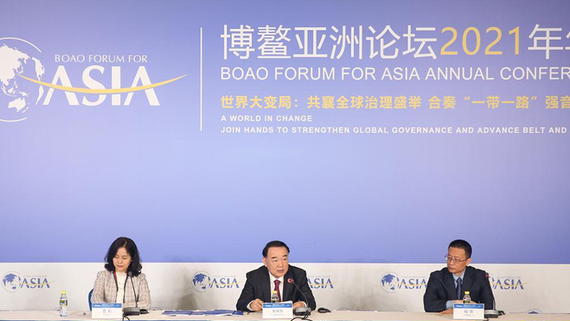 Plus de 2.600 délégués assisteront à la conférence du Forum de Boao pour l'Asie