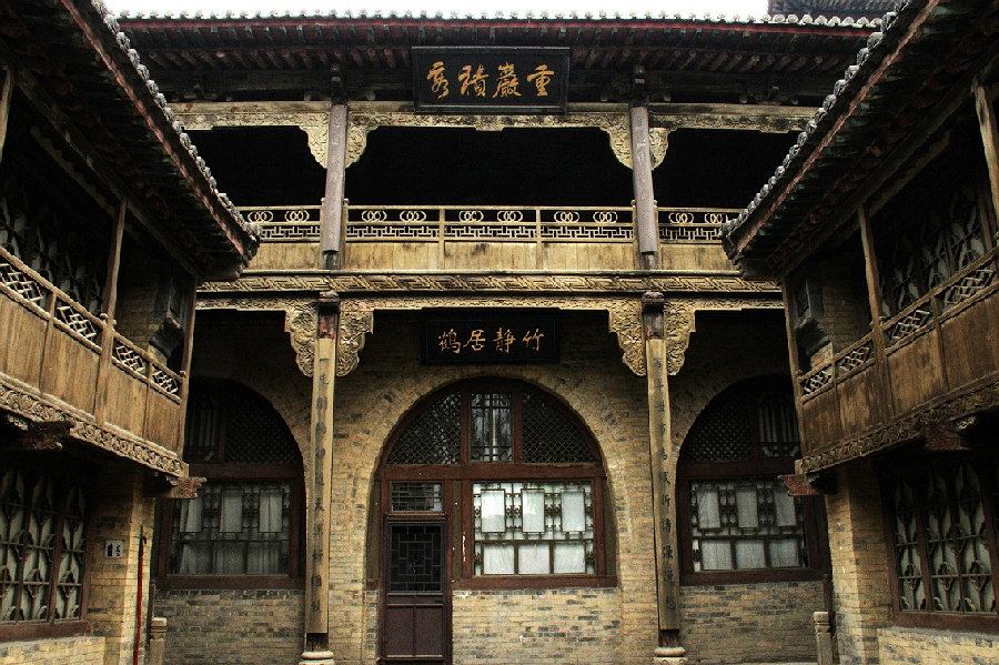 huitsvieillesrésidencesluxueusesdefamillesillustresenchine