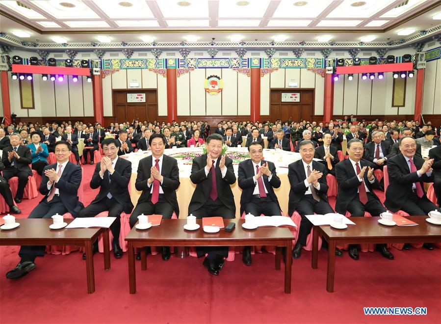 xijinpingprononceundiscourslorsdunrassemblementcélé