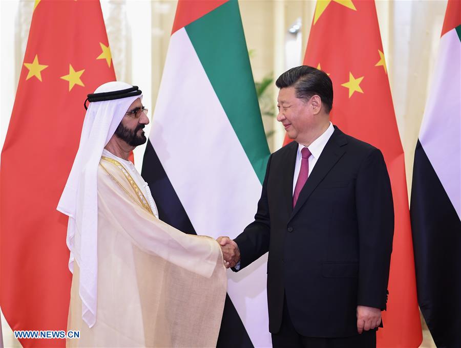 xi jinping rencontre le vice-président des emirats arabes unis