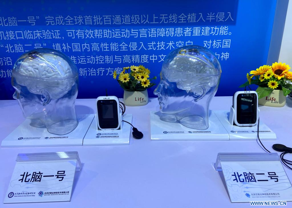 China acelera el desarrollo de la interfaz cerebro