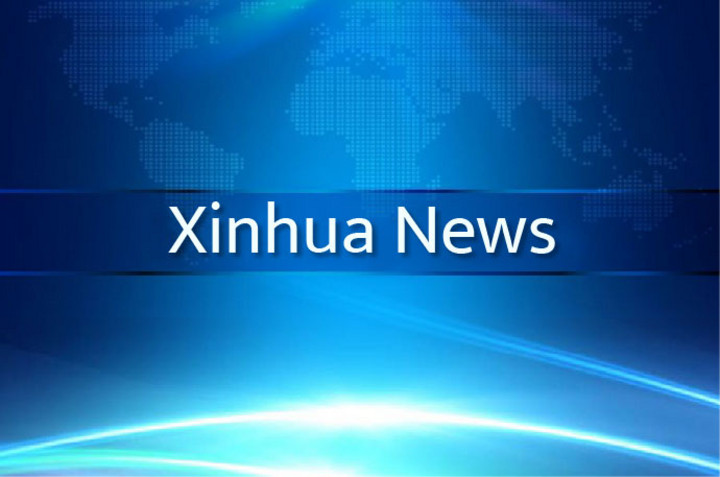 (Multimédia) Le ministère chinois de la Défense nationale exhorte le ...