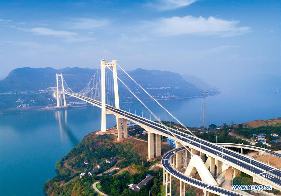 chineouverturedunenouvelleautoroutereliantchongqingauhubei